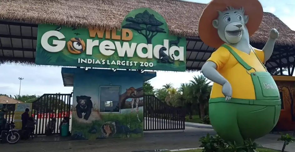 Gorewada Zoo, Nagpur, Maharashtra - Vushii.com Gorewada Zoo, Nagpur, Maharashtra - Vushii.com